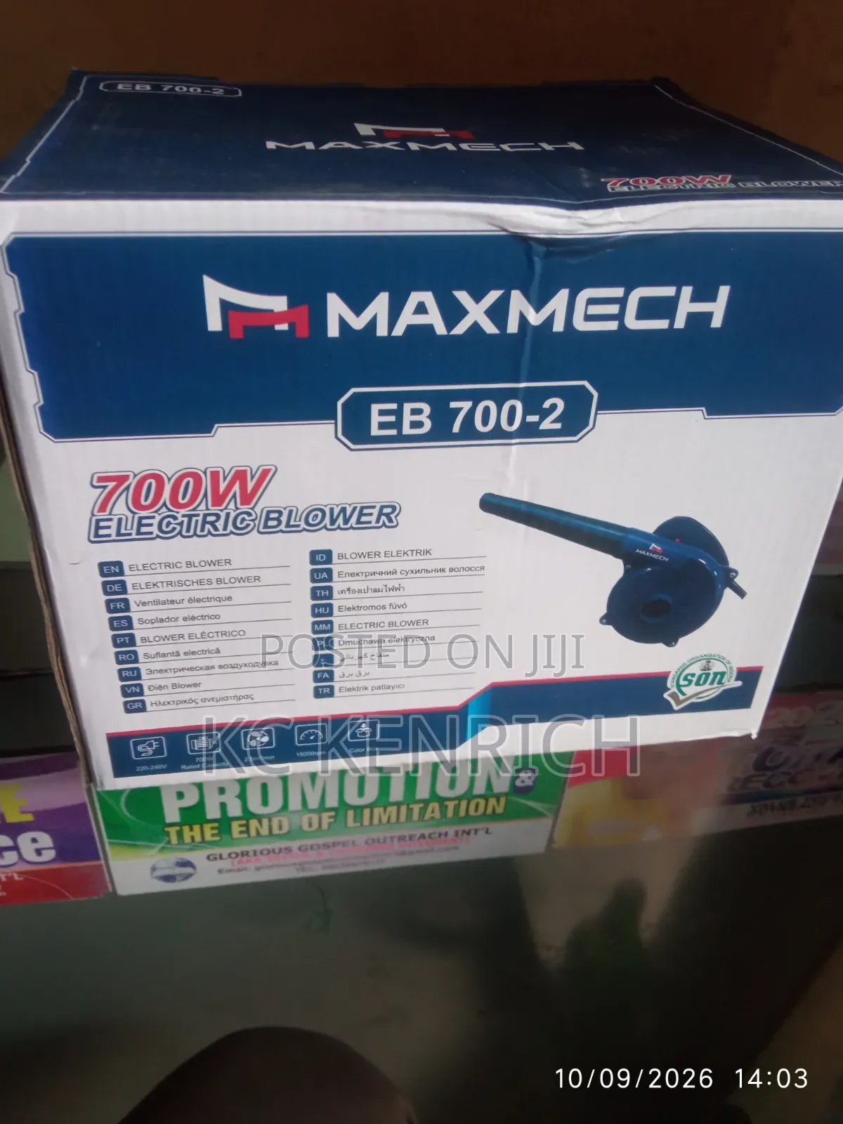 Maxmech Electric Air Blower 700watts