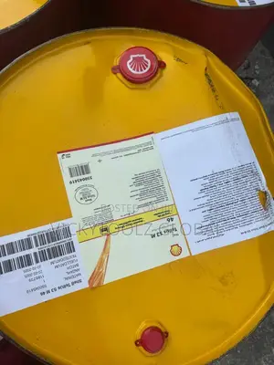 Shell Tellus S3 M 46 Industrial Hydraulic Oil 209Liters//Drum