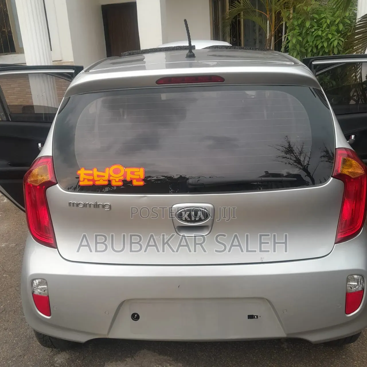 Kia Morning 2013 Silver