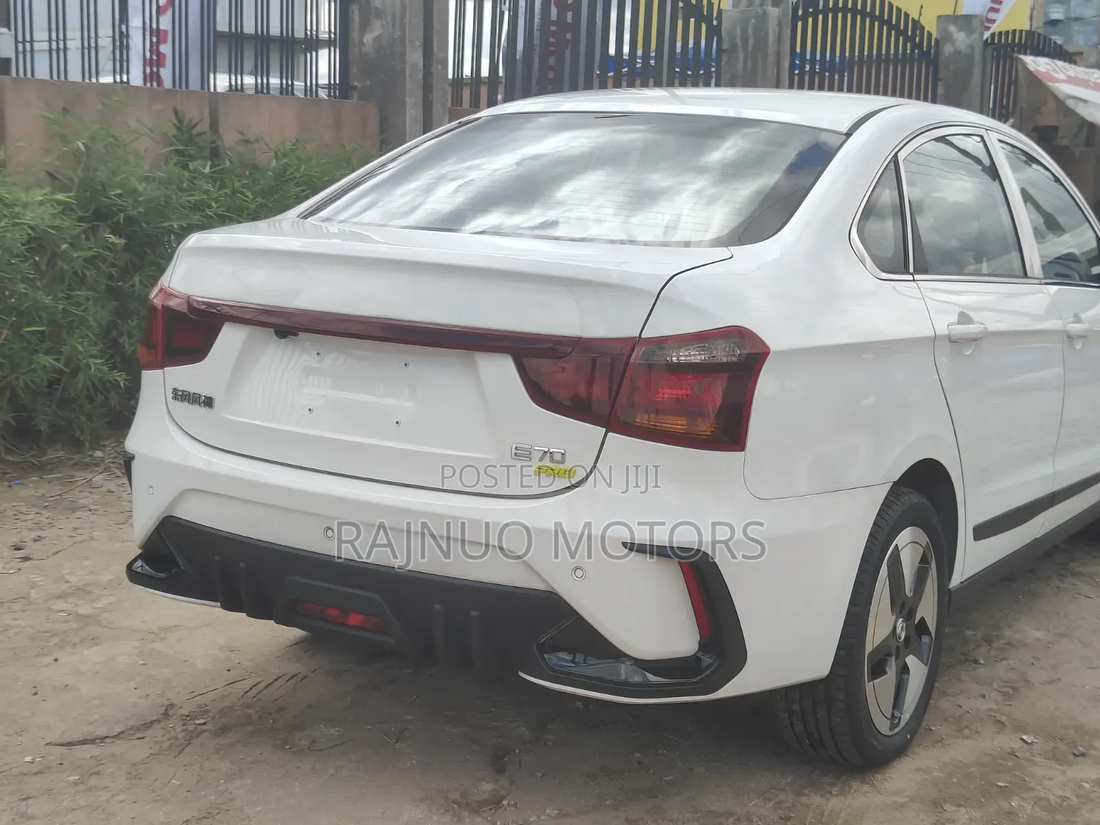 New Dongfeng EV EX1 2025 White