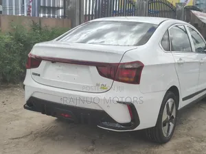 New Dongfeng EV EX1 2025 White