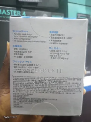 HP Z3700 Wireless Mouse