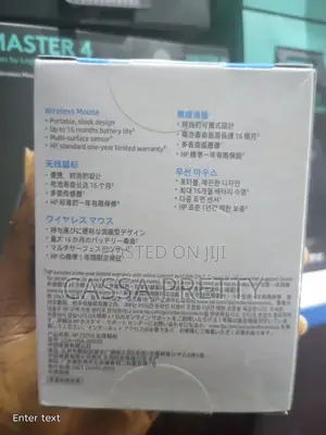 HP Z3700 Wireless Mouse