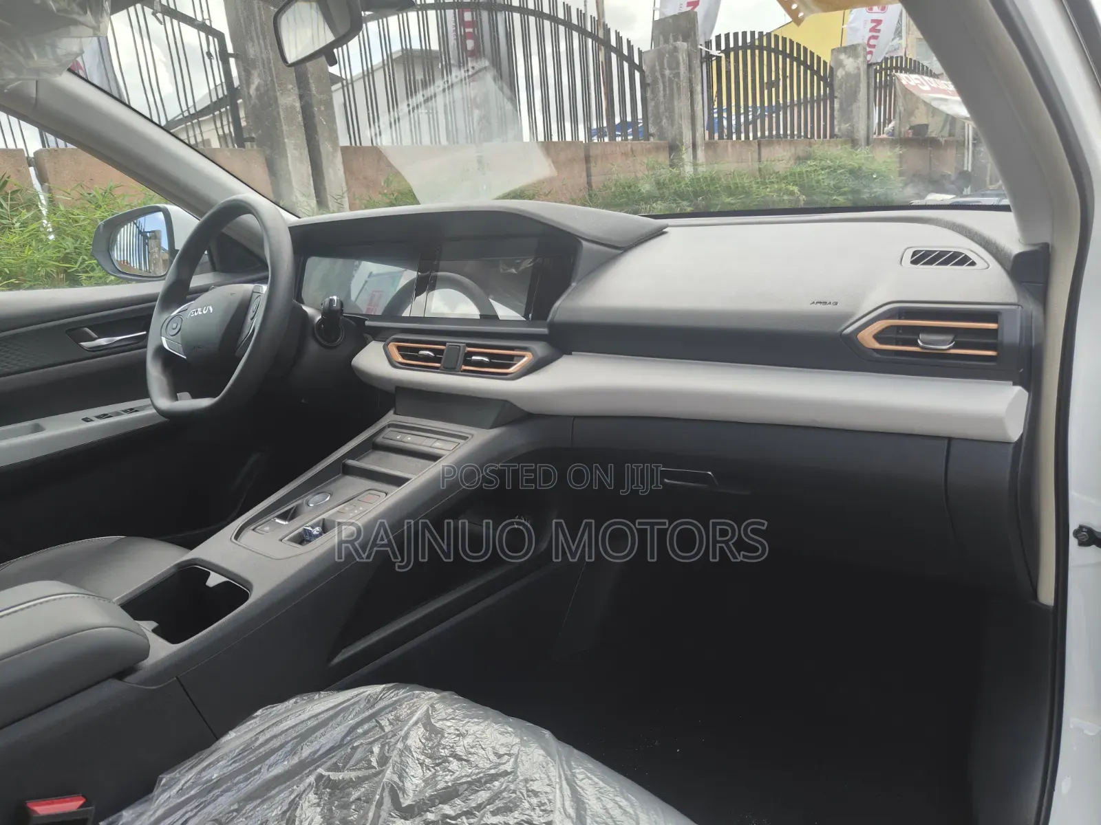 New Dongfeng EV EX1 2025 White