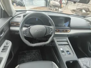 New Dongfeng EV EX1 2025 White