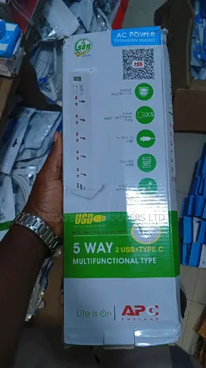 APC Extension Box