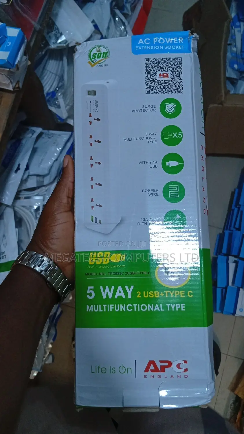 APC Extension Box