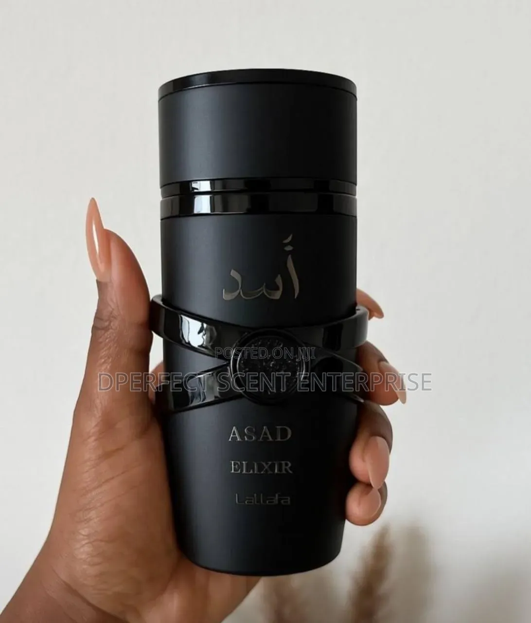 Lattafa Asad Elixir 100ml – Eau De Parfum