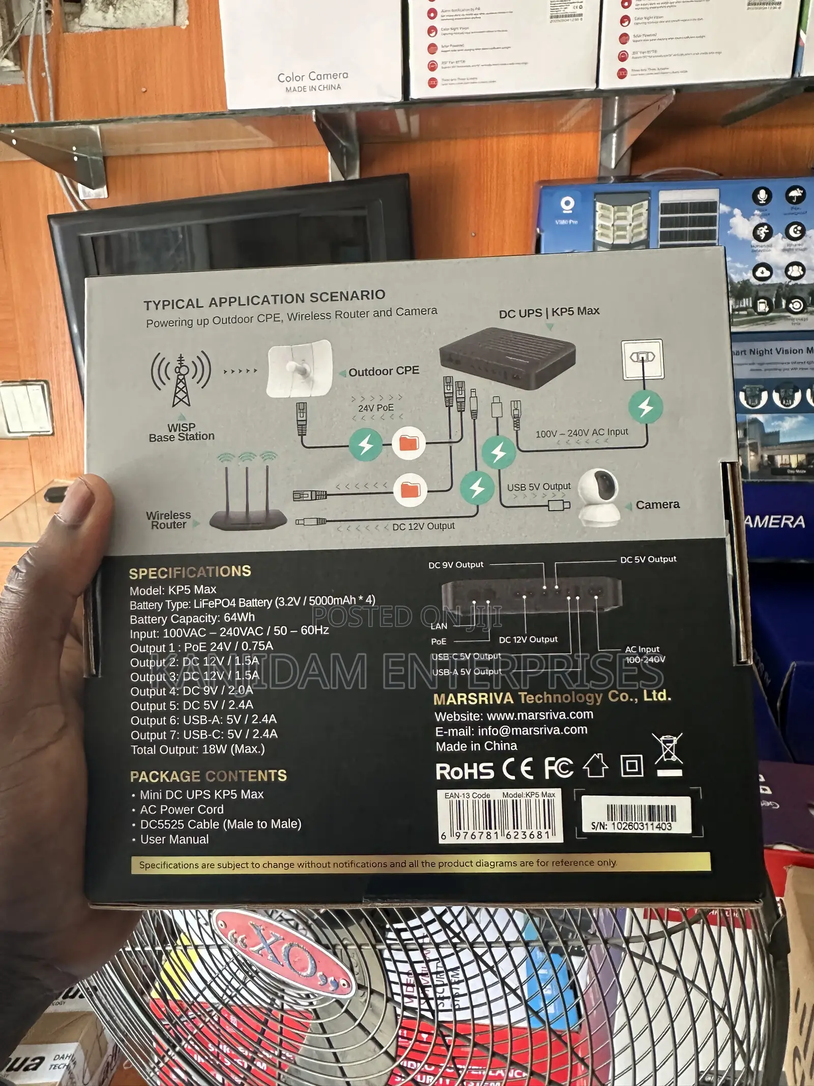 Marsiva Mini Dc Router UPS 20000mah