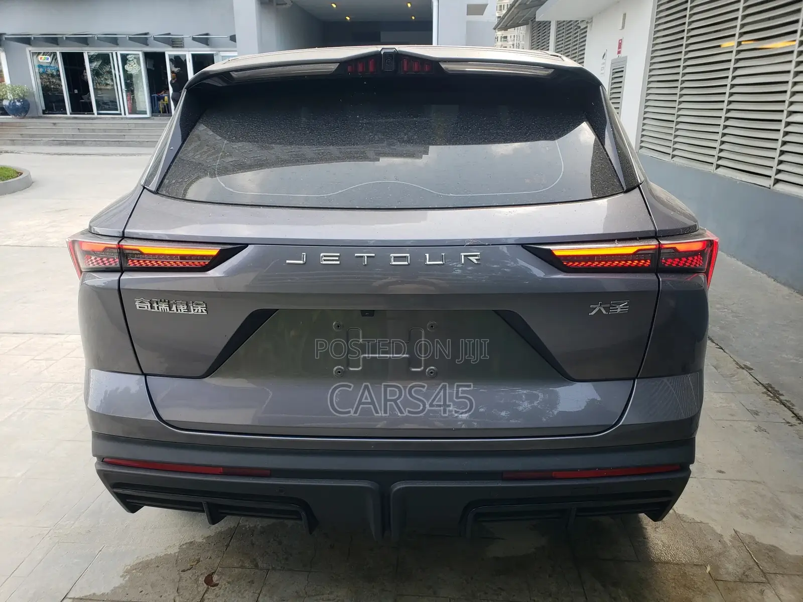 Jetour Dashing 2022 Gray