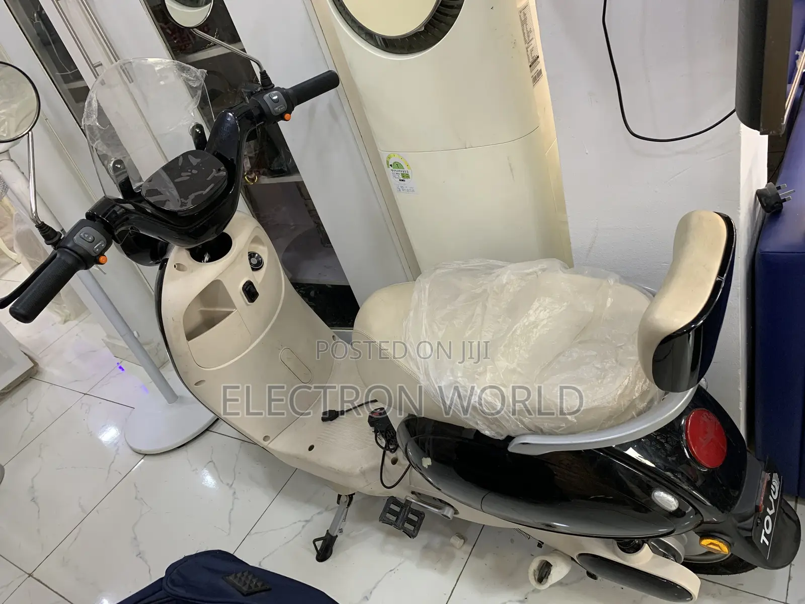 Motorcycle 2025 Beige