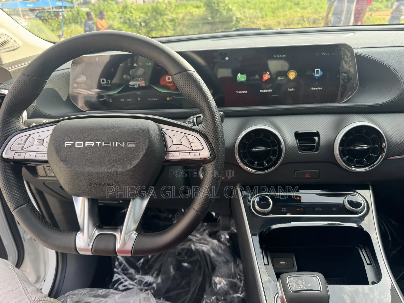 New Forthing T5 2024 Silver