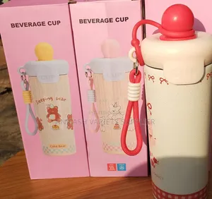 Fancy Beverage Cup