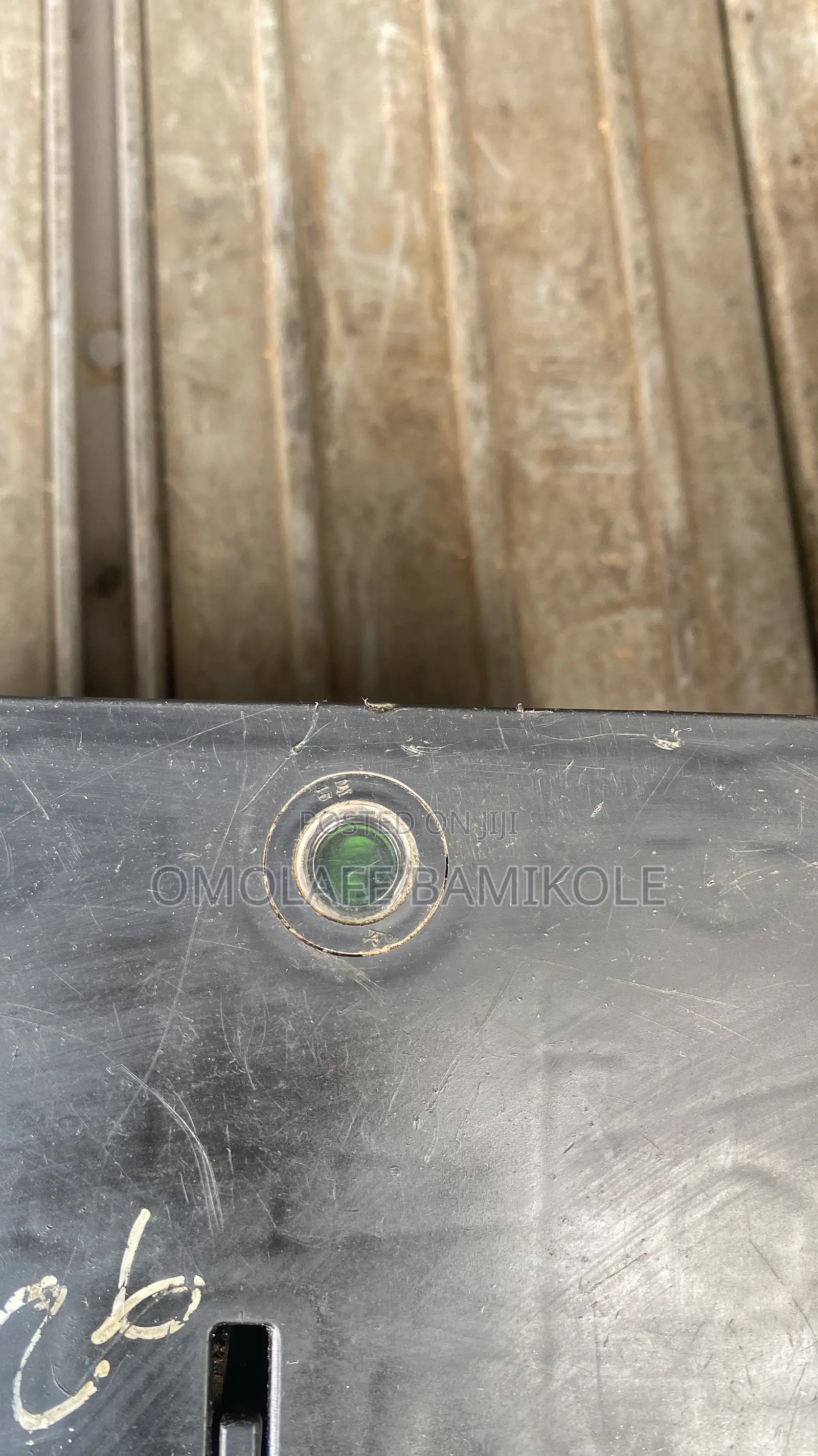 Battery 75 Ahms