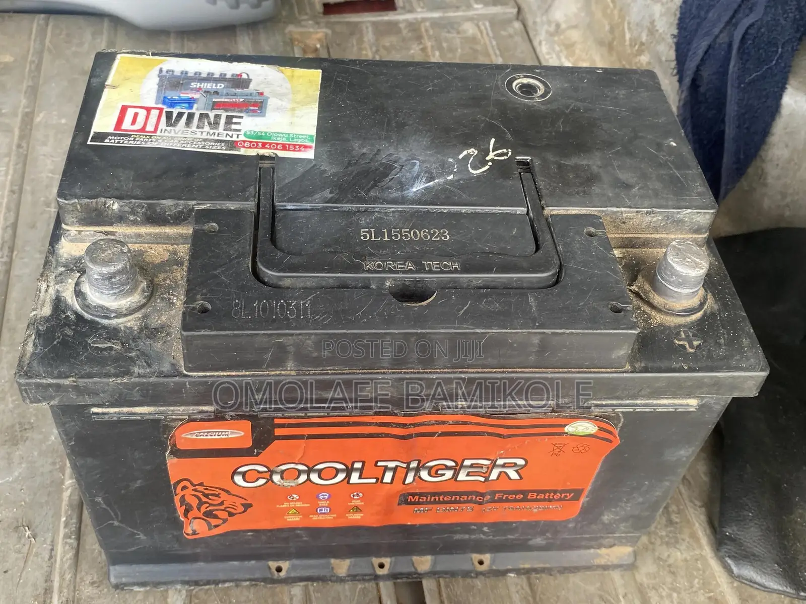 Battery 75 Ahms