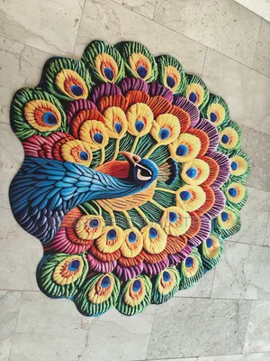 Praying Mat