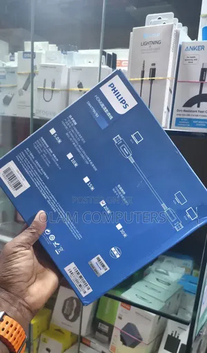 Philips AOC Ultra High-Speed Hdmi Cable