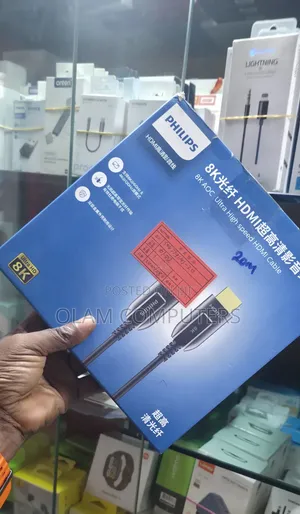 Philips AOC Ultra High-Speed Hdmi Cable