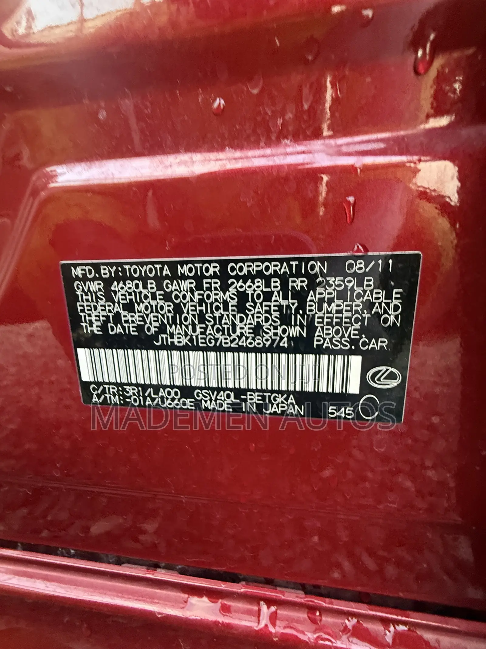 Lexus ES 350 2012 Red