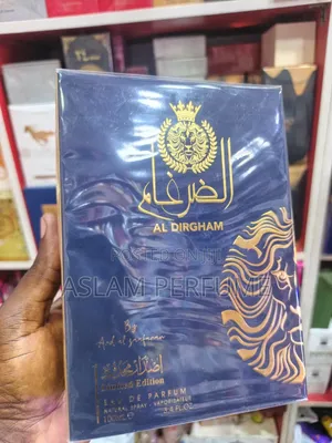 Al Dirgham
