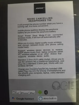 Bose Headphones