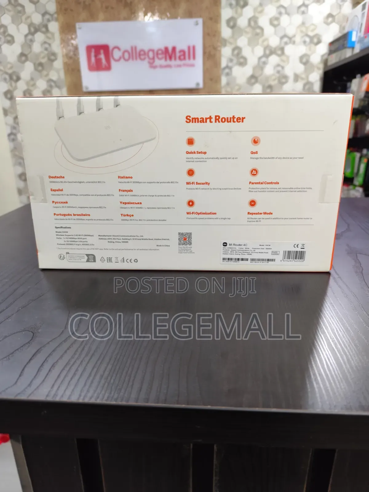 Xiaomi Router 4C