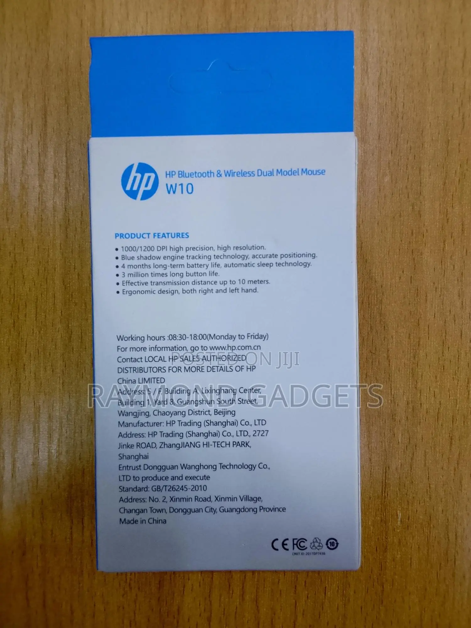 HP W10 Bluetooth 2.4GHz Wireless Dual-Mode Rechargeable Mouse Black