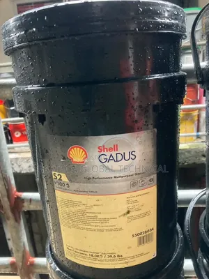 Shell Gadus S2 V100 3 || 18kg