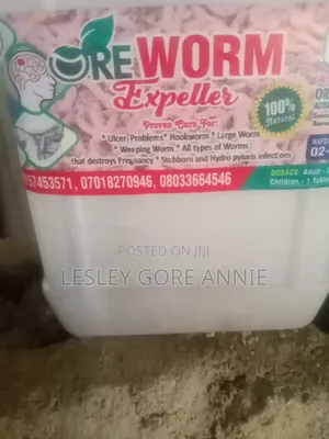 OREWORM Expeller