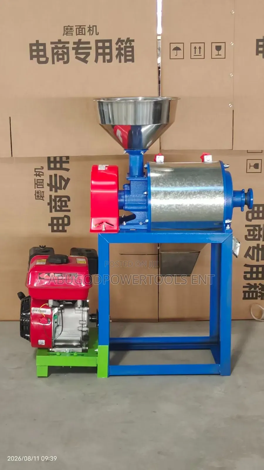 Grain Crushing Machine