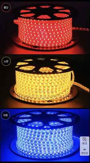 LED Rope Light