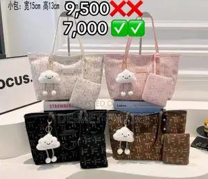 Desginer Tote Bags