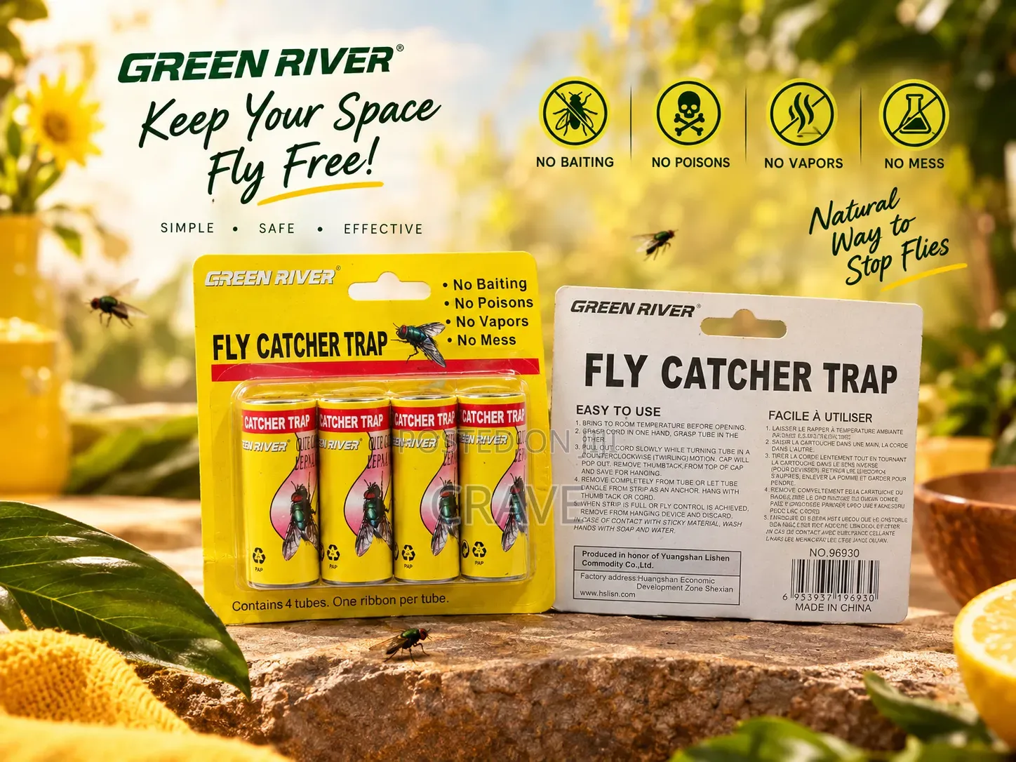 Green River Fly Catcher Trap(4pcs)