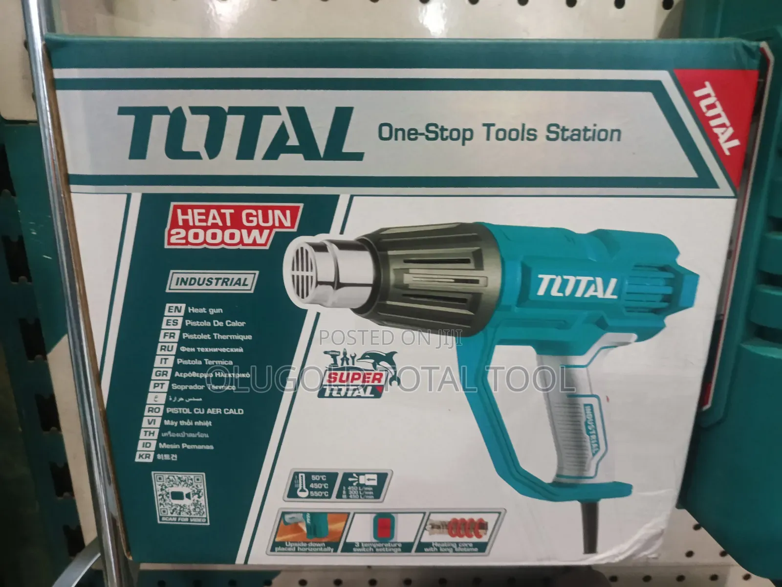 Heat Gun 2000W