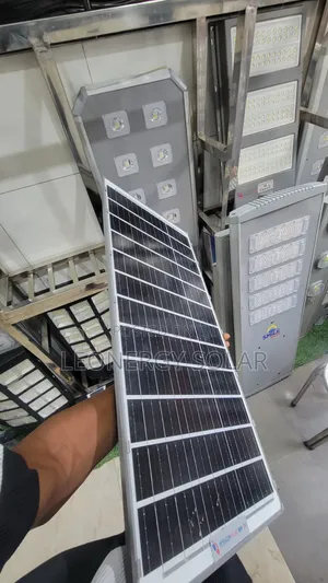 Pentagon Quality Industrial Solar Street Lights 4-Eye Plastic Body