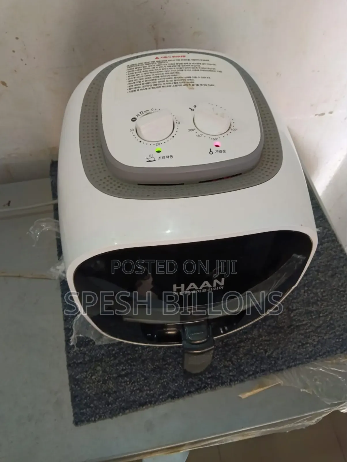 8L Digital Airfryer Neat Smart Functions