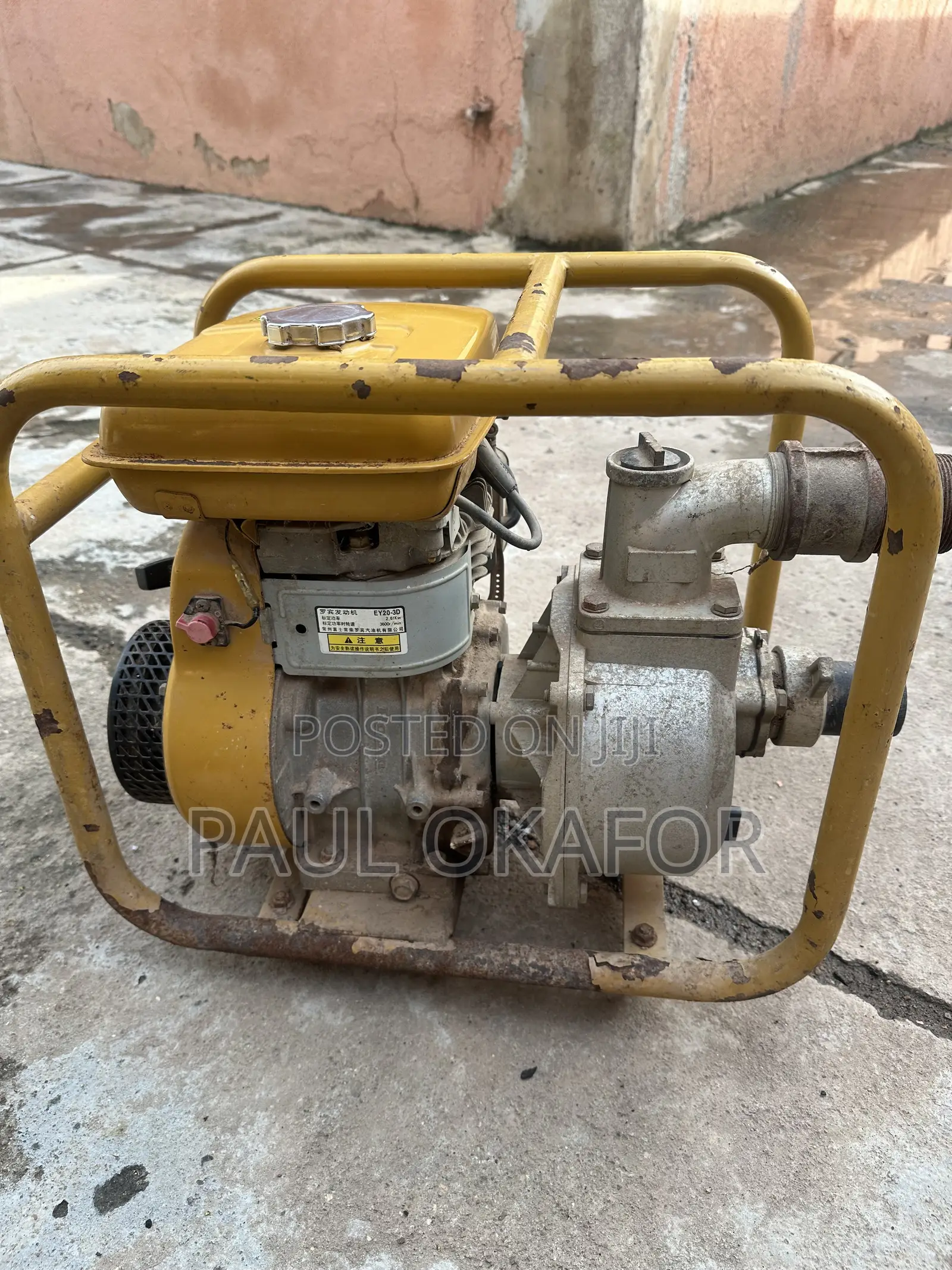 Robin Ey20 5.0hp Petrol Construction Machine