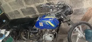 TVS 2020 Blue