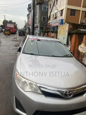 Toyota Camry LE 4dr Sedan (2.5L 4cyl 6A) 2014 Silver