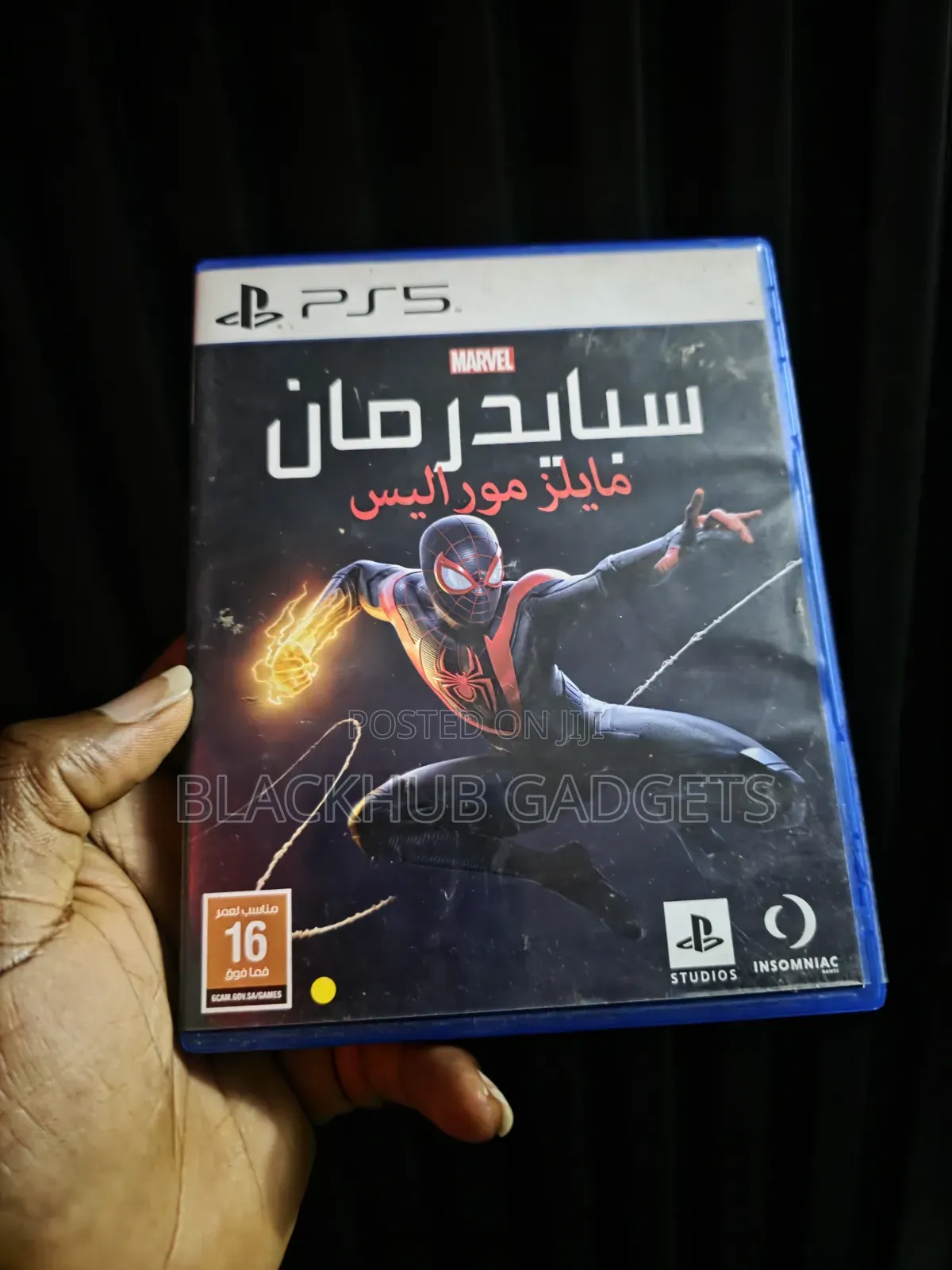 Spider Man