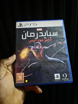 Spider Man