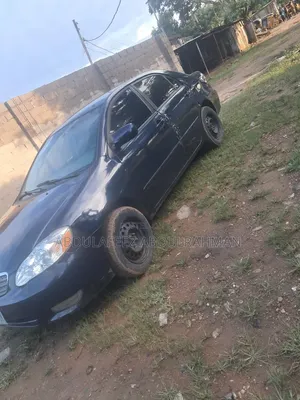 Toyota Corolla 2005 Blue