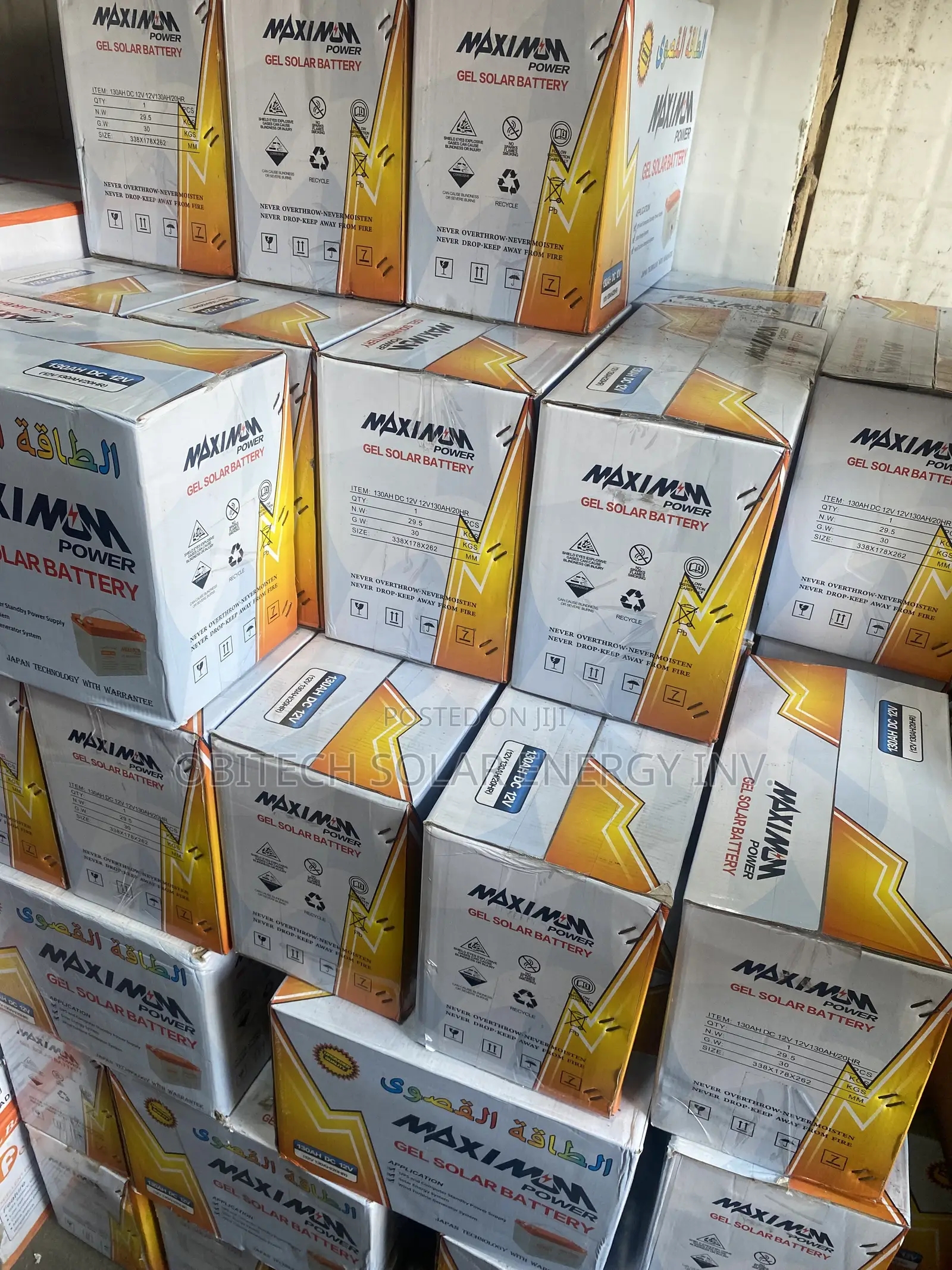 130AH Maximum Deep Cycle Battery