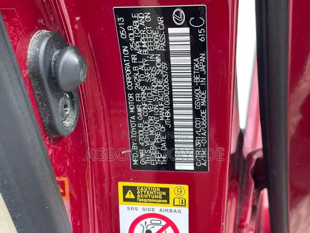 Lexus ES 2013 Red