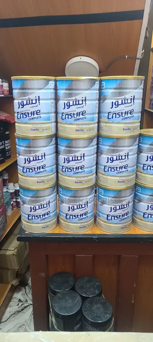 Ensure Complete (850g) Vanilla Powder