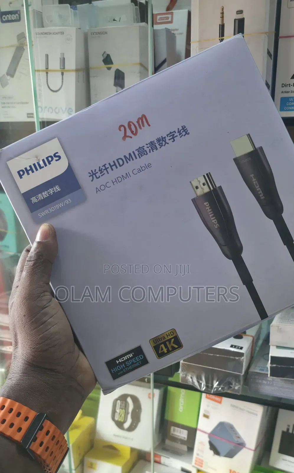 Philips Swr3019w/93 AOC Hdmi Cable