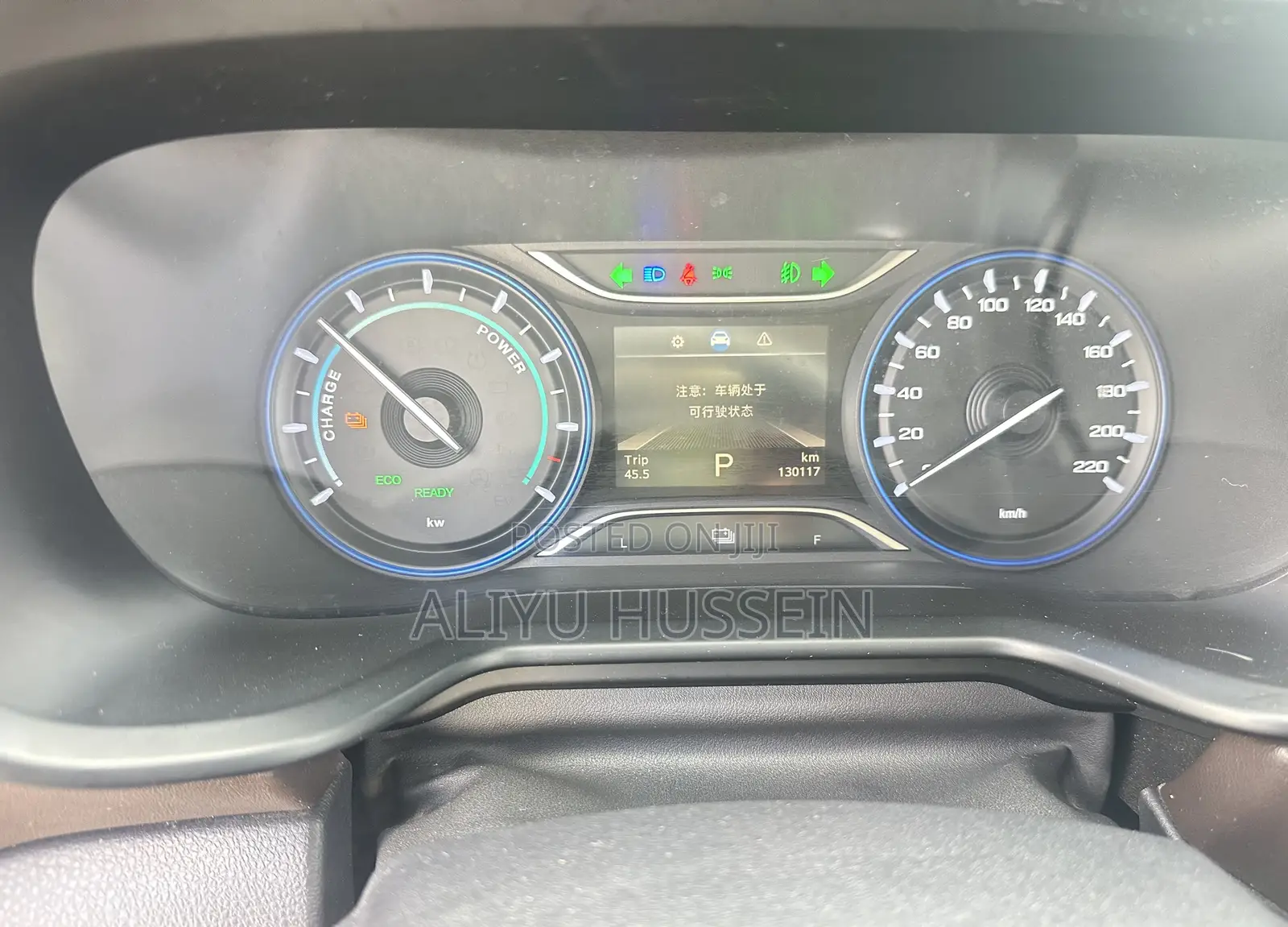 Triumph TSX 2025 White