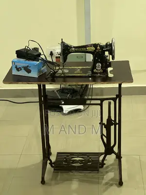 Butterfly Sewing Machine