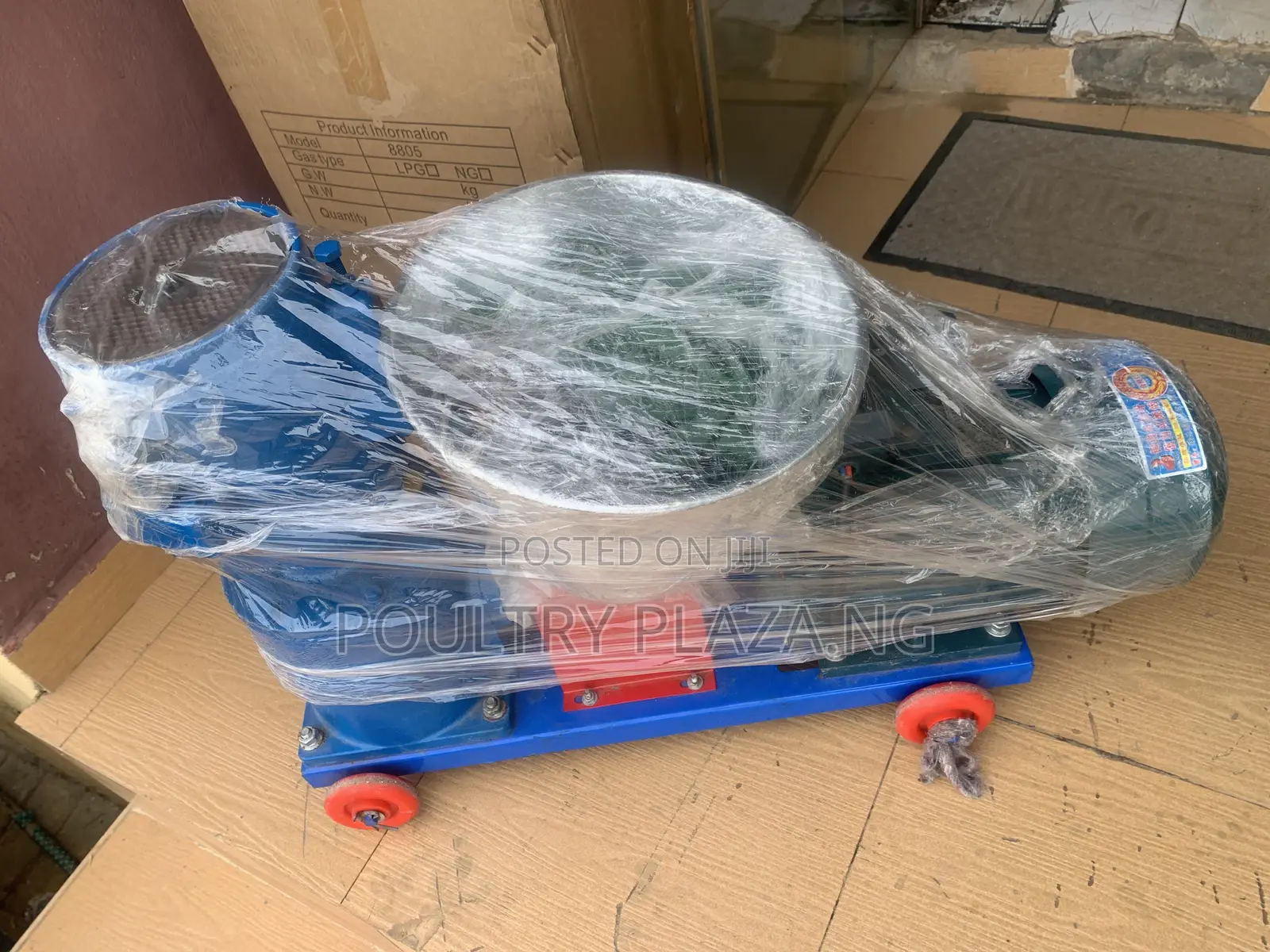 Pelleting Machine