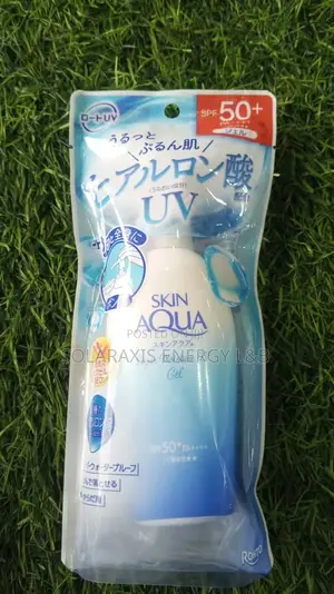 Uv Skin Aqua Super Moisture Gel